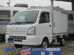 キャリイトラック  保冷車 両側スライドドア キーレス パワーウィンド 中古車画像