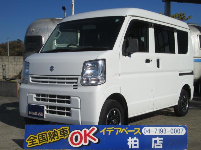 お仕事で活躍する軽の箱バンお手頃にご提供中♪♪ オプションいろいろのお得な軽バンです！見に来てください♪♪