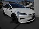 テスラ モデルＸ デュアルモーターＡＷＤ　ロングレンジＡＷＤ・フ...