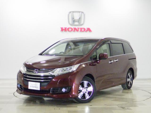 ホンダ オデッセイ 車検1年8ヶ月岡山県から ホンダ オデッセイ 車検1年8ヶ月岡山県から