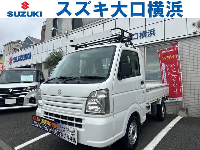 機関良好なキャリイが入庫！お買い得の１台ですよ！ 仕事のお供に活用可能な一台です。もちろんレジャーにも使用可能ですよ！