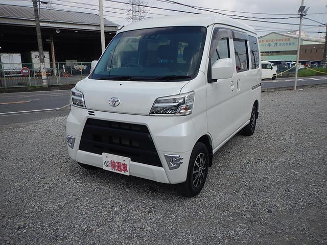 ȥ西 ԥХ 롼ܡҳߡʥСХå