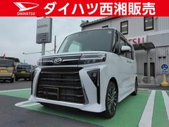 タント カスタムRS ターボ スマートアシスト-ダイハツ予防安全機能 純正10インチナビ バックカメラ 動前ドラレコ ETC2.0 Eアイドル 特別塗装色 ワンオーナー 車検整備付 中古車画像