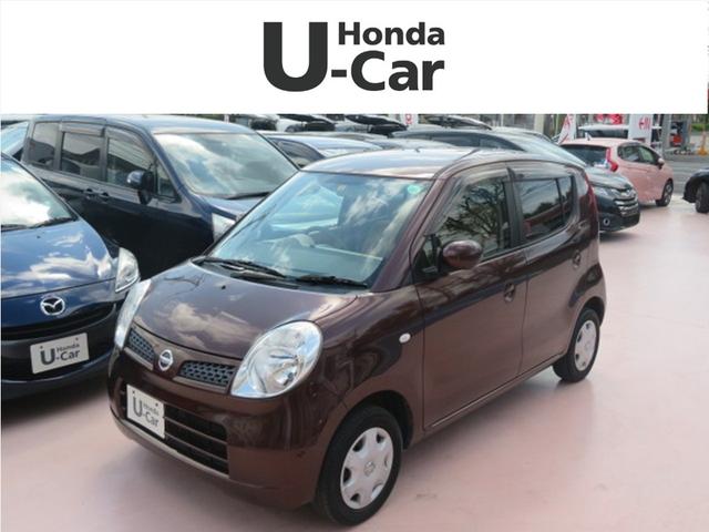 S 禁煙車 社外CDMDチューナー ETC キーレス 社外アルミホイール プライバシーガラス ドアバイザー 電格ミラー タイミングチェーン(1枚目)