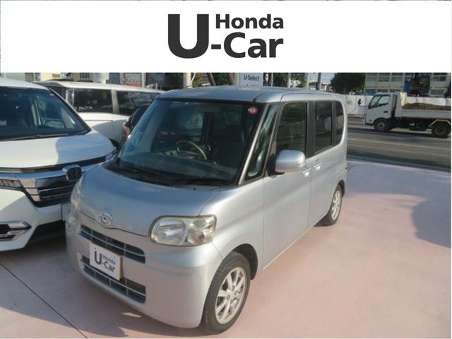 ոϿϻʧۣߤǤϿϤ̲ 1