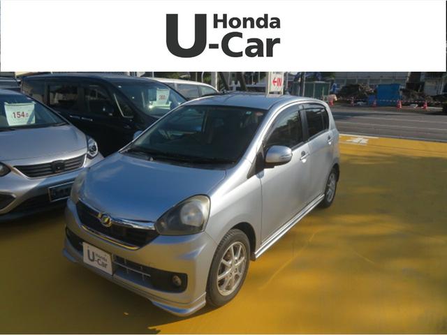 千葉県内登録の方は支払総額５７万円です！県外登録の方はご相談下さい！