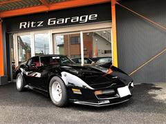 シボレー コルベット 千葉県の中古車一覧 価格 Com