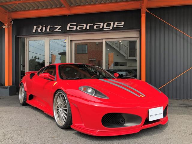 オリジナルデザイン手作り商品 FERRARI F430 リアウイング クーペ