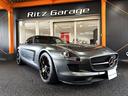 メルセデスベンツＳＬＳ　ＡＭＧ　ＧＴファイナルＥＤ！ ＡＭＧカーボンセラミックブレーキ！１オーナー！正規Ｄ車！国内限定２５台！