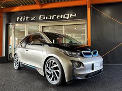 ＢＭＷ　ｉ３　アトリエ　レンジ　エクステンダー装備車　正規Ｄ車両