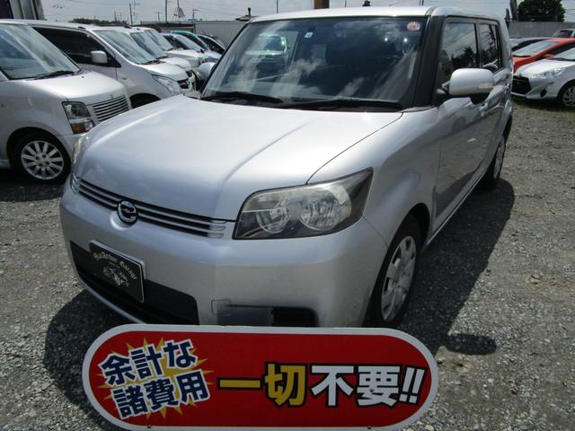 みつかる 511台 カローラルミオン トヨタ 40万台から選べる価格相場検索サイトbiglobe中古車 情報提供 グーネット