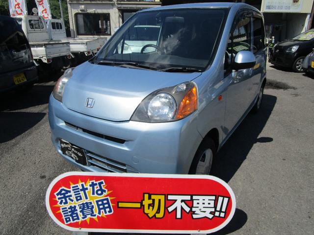 ライフ(ホンダ) Ｇ　バックカメラ　キーレス　記録簿付き　禁煙車　エアコン　パワーステアリング 中古車画像