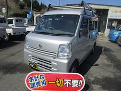 日産　ＮＶ１００クリッパーバン　ＤＸ　エマージェンシーブレーキパッケージ　エマージェンシーブレーキ　ＥＴＣ