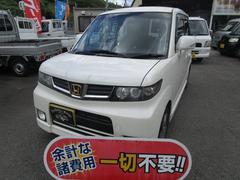 ホンダ　ゼスト　Ｄ　タイミングベルト交換済み　ＥＴＣ　記録簿