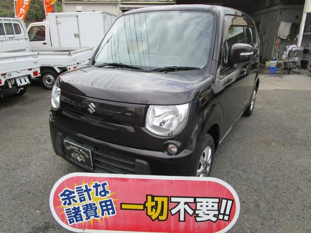 ＭＲワゴン(スズキ) Ｘ　プッシュスタート禁煙車　バックモニター　スマートキー　運転席エアバッグ　助手席エアバック　盗難防止 中古車画像