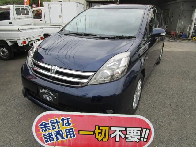 全車オイル交換無料で行っていますのでご安心ください！ 厳選した車両を格安にて販売中！お気軽にお問い合わせください！