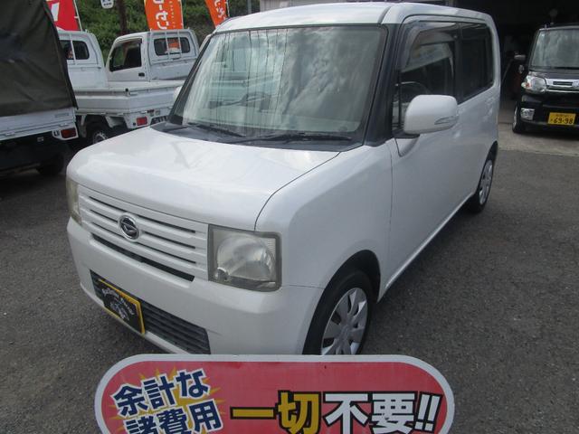 全車オイル交換無料で行っていますのでご安心ください！ 厳選した車両を格安にて販売中！お気軽にお問い合わせください！