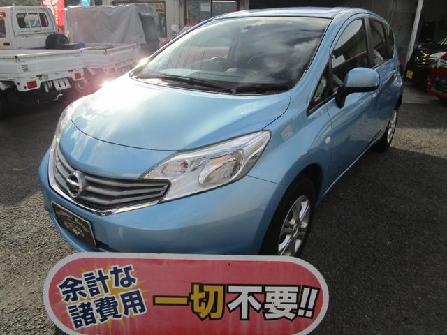Ｘ　プシュスタート　スマートキー　運転席エアバッグ助手席エアバッグ　ＡＢＳ　盗難防止システム