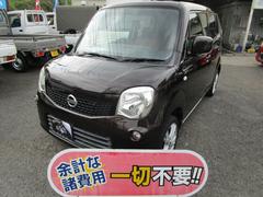 日産　モコ　Ｓ　プッシュスタート　スマートキー　運転席エアバッグ