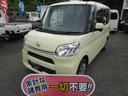 carPhoto