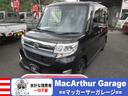 全車オイル交換無料で行っていますのでご安心ください! 厳選した車両を格安にて販売中!お気軽にお問い合わせください!