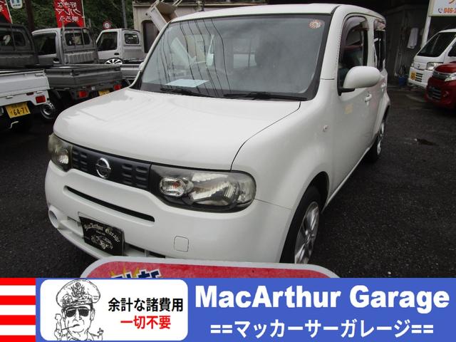 キューブ １５Ｘ　Ｖセレクション　プッシュスタート　ＥＴＣ　ＴＶ　ナビ　ＡＢＳ　衝突安全ボディー　盗難防止　運転席エアバック　助手席エアバック（1枚目）