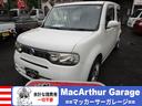 キューブ １５Ｘ　Ｖセレクション　プッシュスタート　ＥＴＣ　ＴＶ　ナビ　ＡＢＳ　衝突安全ボディー　盗難防止　運転席エアバック　助手席エアバック（1枚目）
