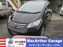 全車オイル交換無料で行っていますのでご安心ください! 厳選した車両を格安にて販売中!お気軽にお問い合わせください!