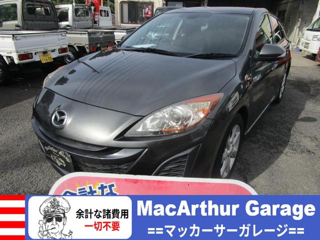 ANZX|[c(}c_) QOr@AChOXgbv@L^@vbVX^[g@h~@ՓˈS@^]ȃGAobN@ȃGAobN@ir@su@a Îԉ摜