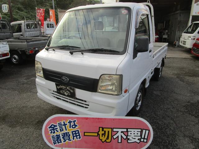 ̵֥ǹԤäƤޤΤǤ¿ ξʰ¤ˤ桪ڤˤ䤤碌 1