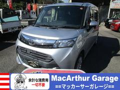 ȥ西󥯡ءţԣáץå她ȡ¦ѥ饤ɥɥ