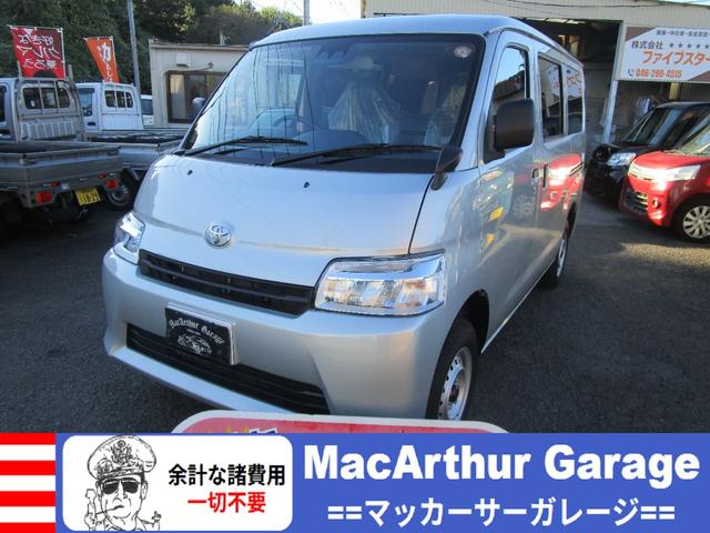 ȥ西 󥨡Х ǣ̡Ͽ̤Ѽ̣֡ţĥإåɥ饤ȡХå󥵡