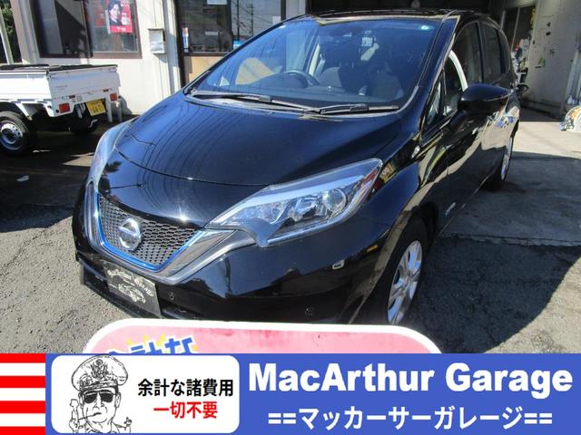 全車オイル交換無料で行っていますのでご安心ください！ 厳選した車両を格安にて販売中！お気軽にお問い合わせください！