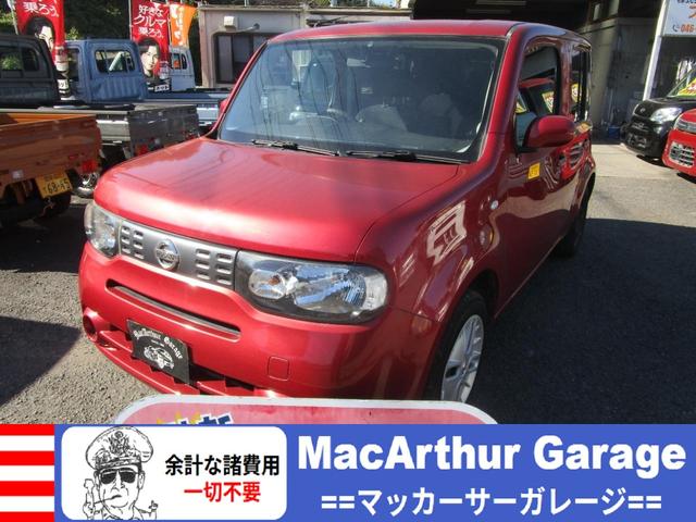 キューブ(日産) １５Ｘ　キーレス　ナビ　ＥＴＣ　バックカメラ 中古車画像