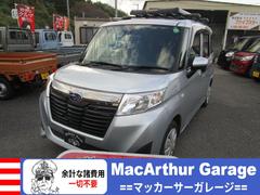 ジャスティ  ETC プッシュスタート TV 左側パワースライドドア Bluetooth アイドリングストップ オートハイビーム ABS 盗難防止 衝突安全ボディー 運転席エアバック 中古車画像