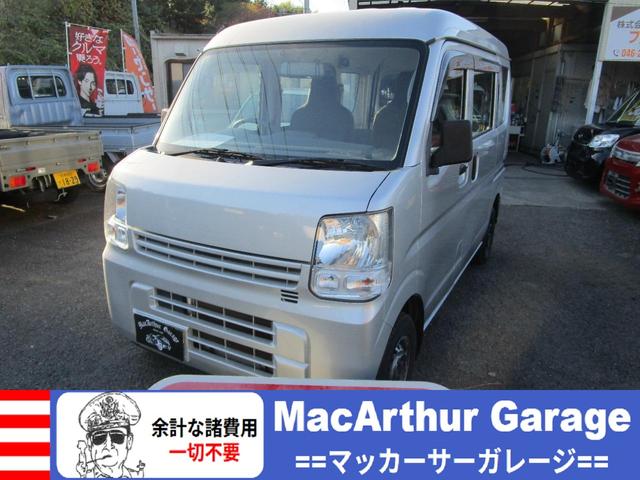 全車オイル交換無料で行っていますのでご安心ください！ 厳選した車両を格安にて販売中！お気軽にお問い合わせください！