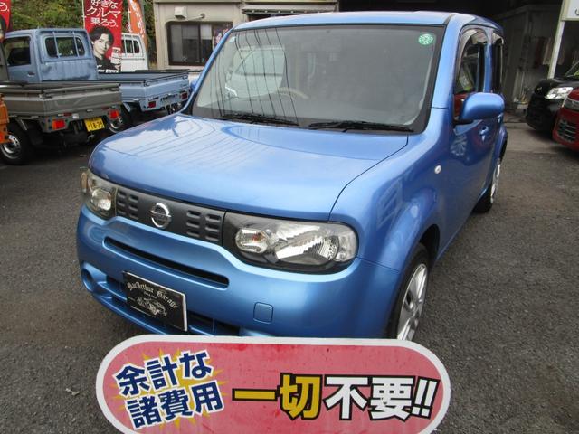 キューブ(日産) １５Ｘ　ロルブーセレクション　プッシュスタート　ＥＴＣ　バックカメラ　ＥＴＣ　ＴＶ　Ｂｌｕｅｔｏｏｔｈ　オートライト　ナビ　ＨＩＤ　　ＡＢＳ　　衝突安全ボディー　盗難防止　運転席エアバック　助手席エアバック 中古車画像