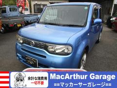 キューブ 15X ロルブーセレクション プッシュスタート ETC バックカメラ ETC TV Bluetooth オートライト ナビ HID  ABS  衝突安全ボディー 盗難防止 運転席エアバック 助手席エアバック 中古車画像