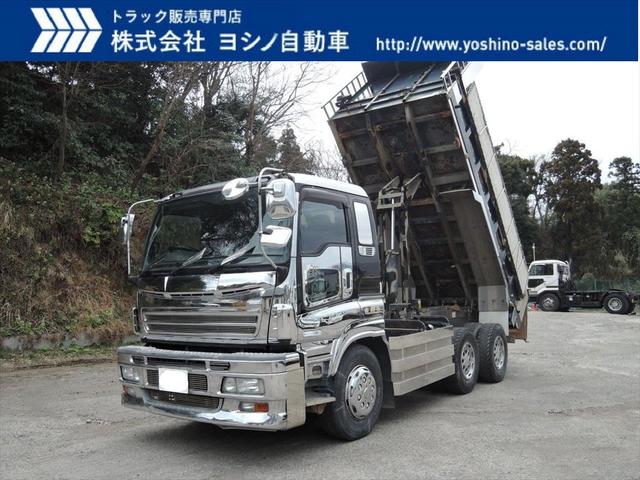 いすゞ 新明和 ダンプ メッキ(1枚目)