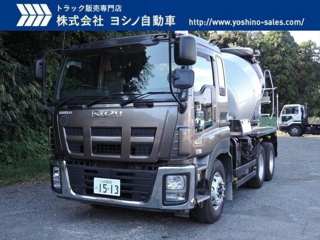 いすゞ ギガ ミキサー車 ドラム容量8 7立米 混合容量4 4立米 水ポンプ カヤバmr4450の中古車 グーネット中古車 いすゞ ギガ ミキサー車 ドラム容量8 7立米 混合容量4 4立米 水ポンプ カヤバmr4450の中古車 グーネット中古車