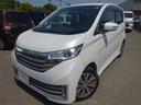 日産 デイズ ライダー　ハイウェイスター　Ｊ　社外ナビ　ＴＶ　ブ...