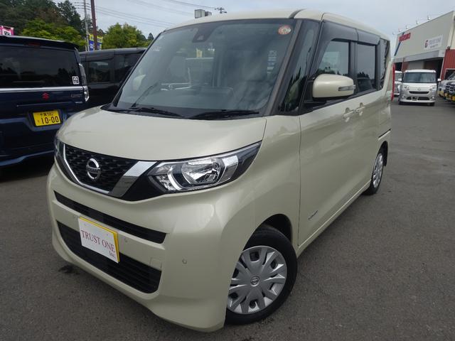  롼 ءޡ󥷡֥졼ʥӡե륻