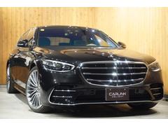 ｓクラス 全て 未使用車の中古車を探すなら グーネット中古車 メルセデス ベンツの中古車情報