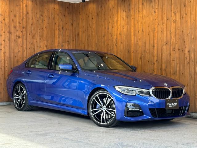 ３シリーズ ３３０ｉ　Ｍスポーツ　ハイラインＰＫＧ　イノベーションＰＫＧ　ヘッドアップディスプレイ　ドライビングアシストプロフェッショナル　オイスター革シート　ヒーター付きパワーシート　ＡＣＣ　レーンアシスト　ブラインドスポット　禁煙