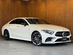 メルセデスＡＭＧ　ＣＬＳクラス　ＣＬＳ５３　４マチック＋　ガラススライディングルーフ　ドライビングダイナミック