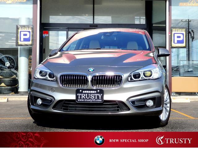 BMW 2シリーズ