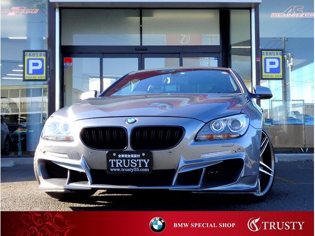 ６シリーズ ｂｍｗ ６４０ｉクーペ ｍスポーツパッケージ フルカスタム車 ２０インチａｗ ｂｅａｍフルエアロ ｂｅａｍ４本出しマフラー ローサス カーボントランクスポイラー フルセグ バイキセノンヘッドライト バックカメラ メモリーパワーシート １年保証 神奈川県