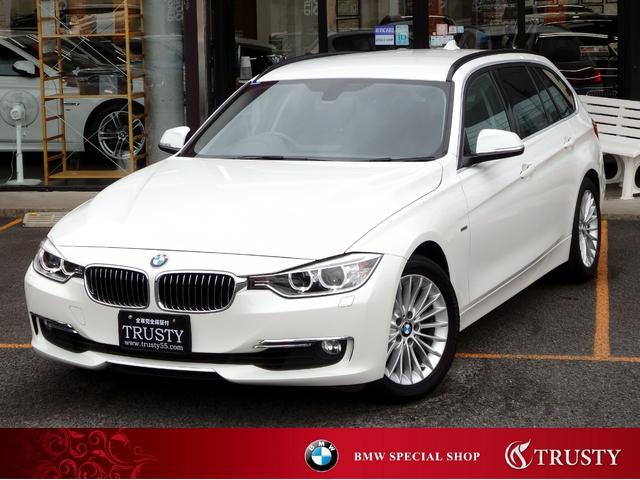 BMW 3シリーズ
