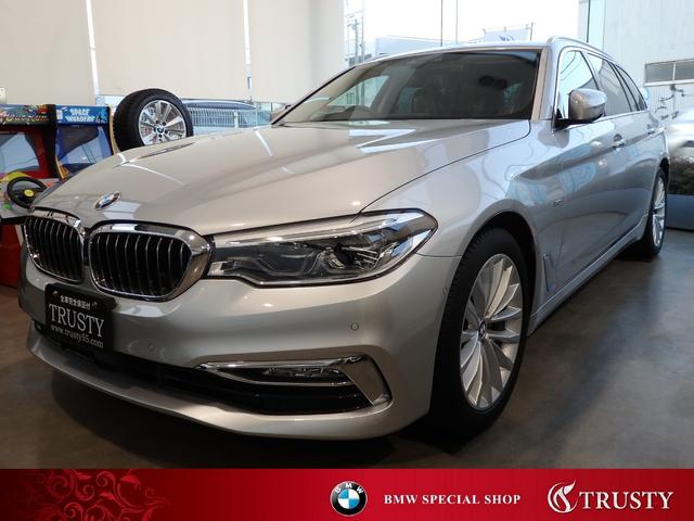 BMW 5シリーズ