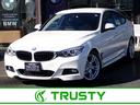 ＢＭＷ ３シリーズ ３２０ｉグランツーリスモ　Ｍスポーツ　ディー...